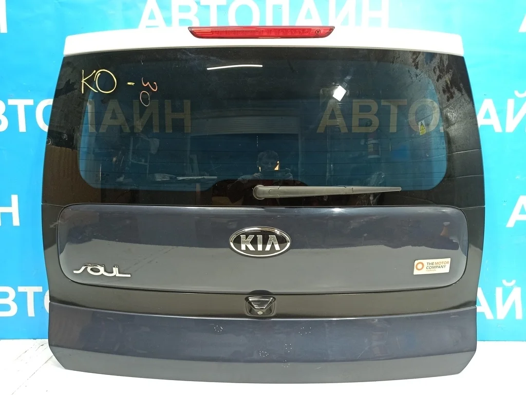 крышка багажника Kia SOUL 2 2013-2016  04.11.2014