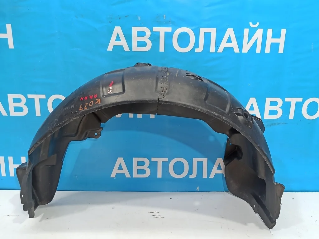 локер Hyundai Grand Starex 2007-2015  10.07.2008