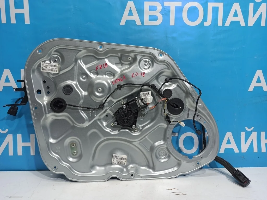 стеклоподъемник Kia VENGA 1 2009-2014 07.12.2012
