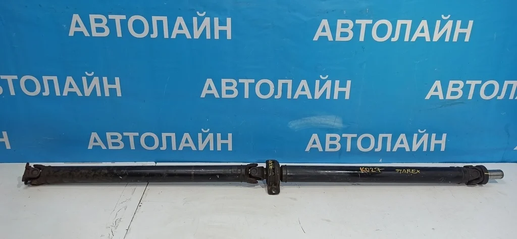 вал карданный Hyundai Grand Starex 2007-2015  10.07.2008