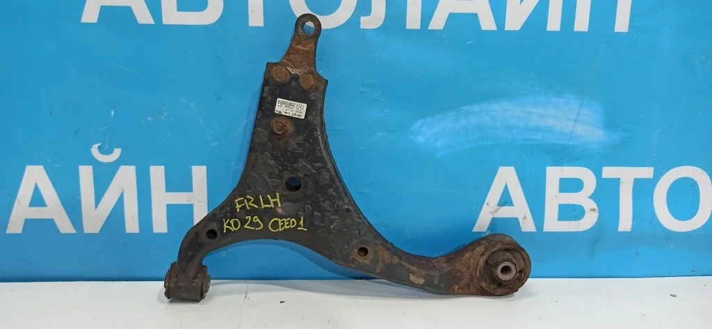 рычаг Kia Ceed 1 2009-2012  18.06.2010