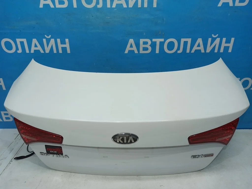 крышка багажника Kia Optima 3 TF 2010-2013  06.08.2012