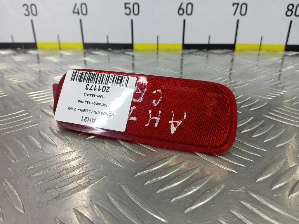 Катафот задний HONDA CR-V II (2001—2004)