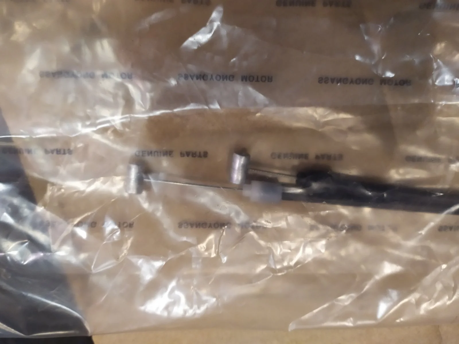 Замок двери Ssangyong Actyon C200