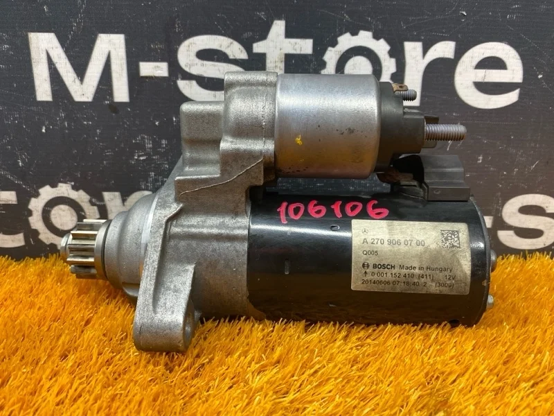 Стартер Mercedes-Benz GLA-Class 2014 A2709060700 X156 270.920