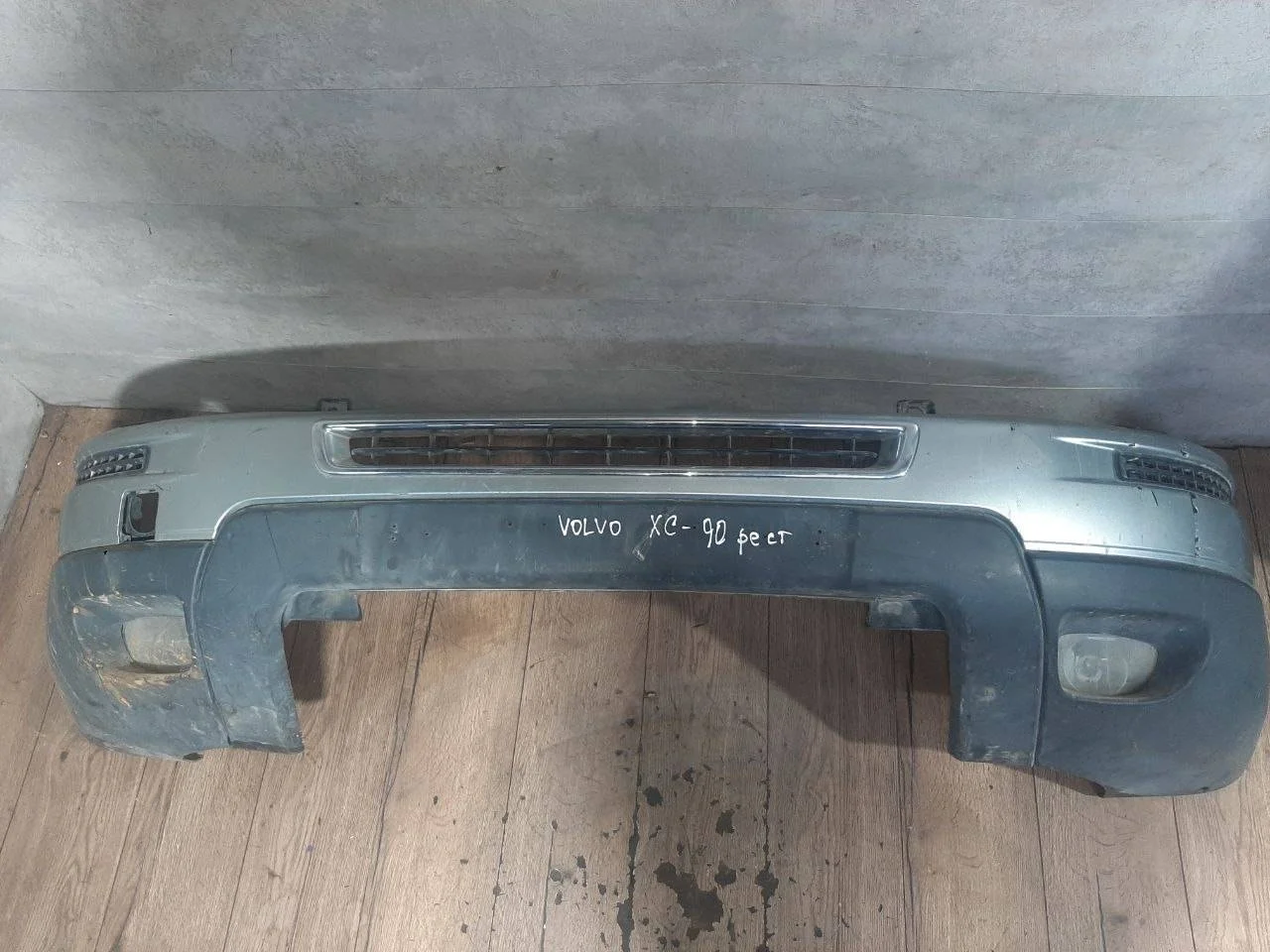бампер передний Volvo XC90