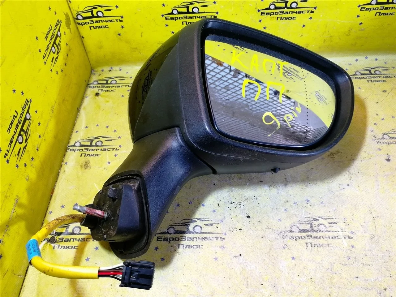 Зеркало двери Renault Kaptur 963010497R J5, переднее правое