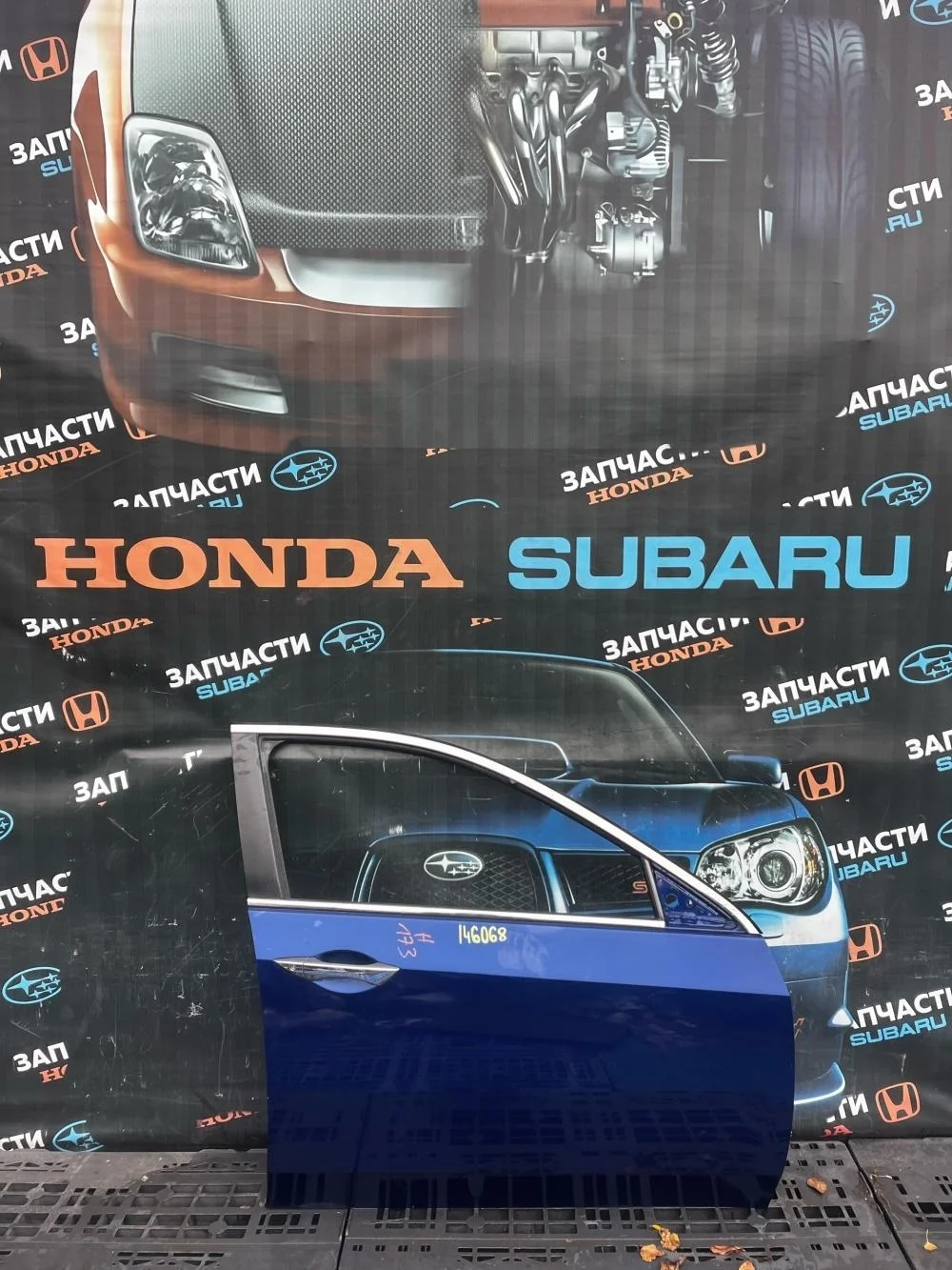 Дверь передняя правая для Honda Accord 8  CU 2008-2013