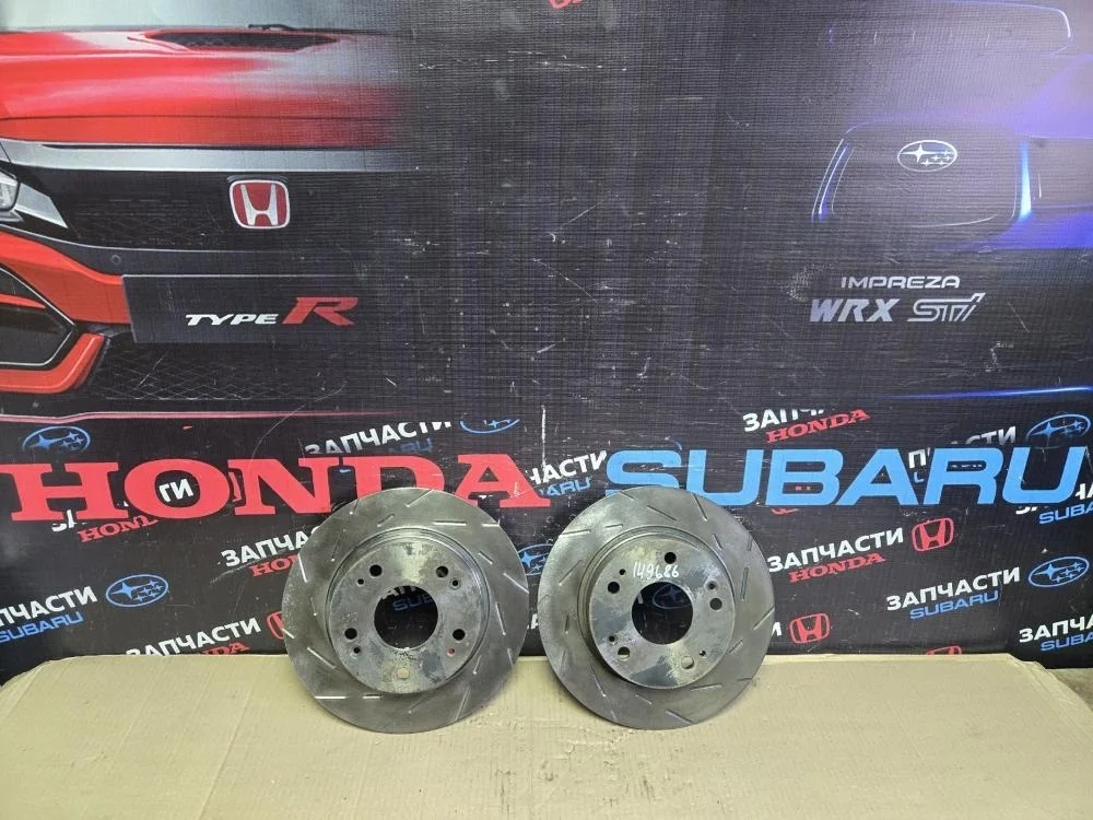 Диск тормозной задний для Honda Civic FD (4D) 2006-2012