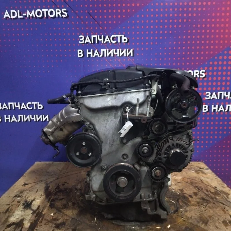 Двигатель Mitsubishi Outlander 2 2006-2013