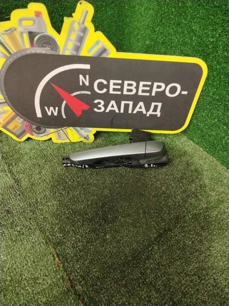 Ручка двери Hyundai Creta 2018 83651M0010 GS G4FG, задняя левая