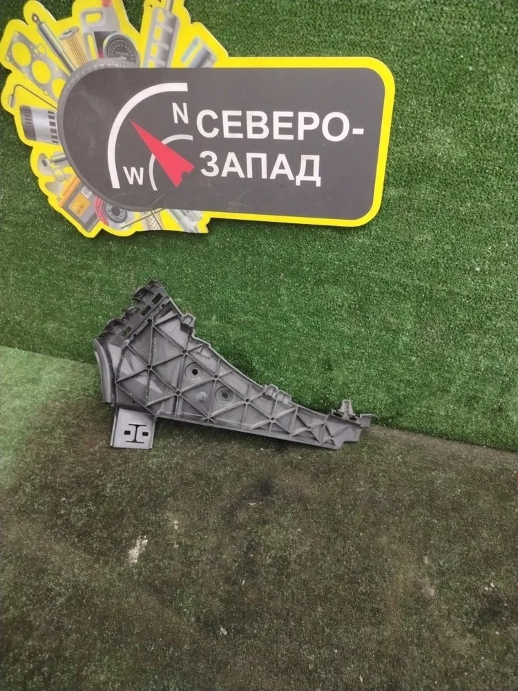 Кронштейн бампера Audi Q7 2012 4L0807283 4LB CJTC, передний левый