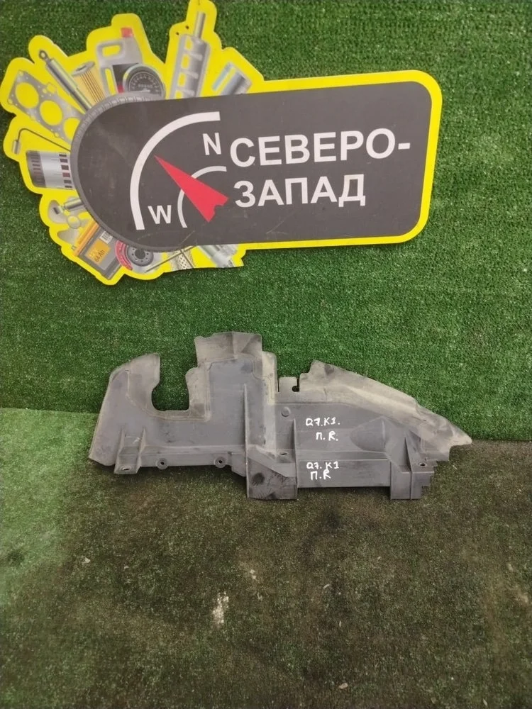 Дефлектор радиатора Audi Q7 2012 4L0121284 4LB CJTC, правый