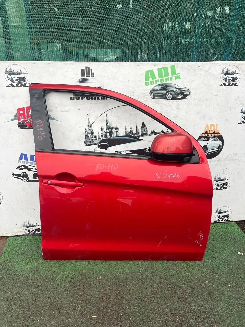 Дверь Mitsubishi ASX 2010-2020