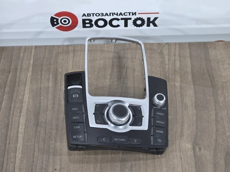Блок управления магнитолой AUDI A6 2009 4F1919611M C6 BUK