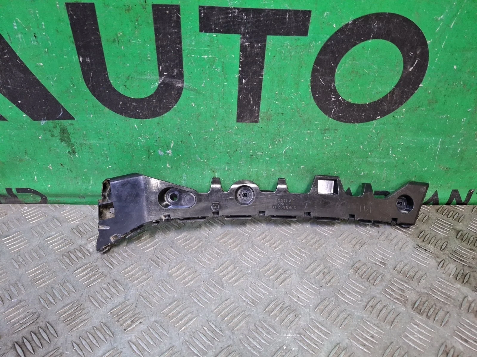 Кронштейн бампера Mazda 6 2012-нв 3 GJ