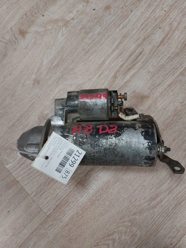 Стартер Audi A8 1994-2002 077911023E D2