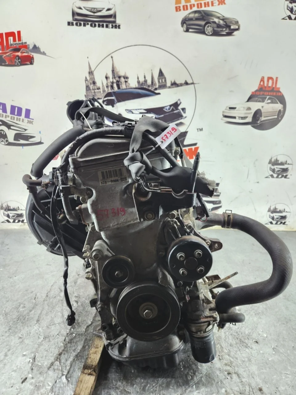 Двигатель Toyota RAV4 2006-2012 1900028A90 2AZ-FE