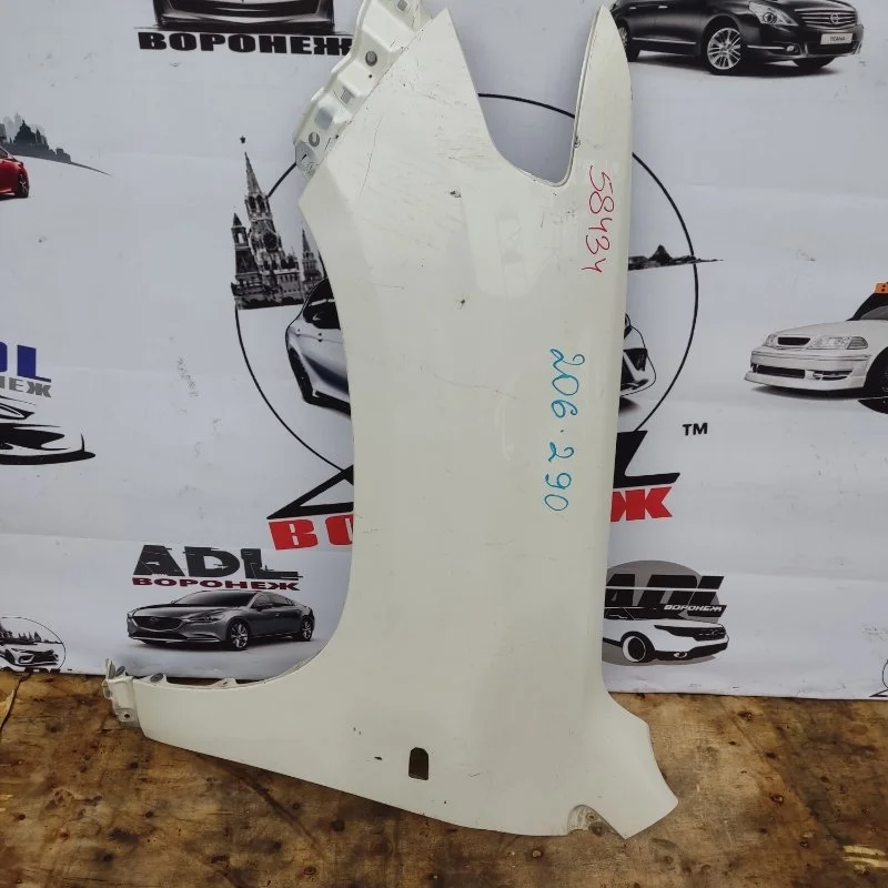 Крыло Toyota Land Cruiser 2007-2012 5380260B60 200, переднее левое