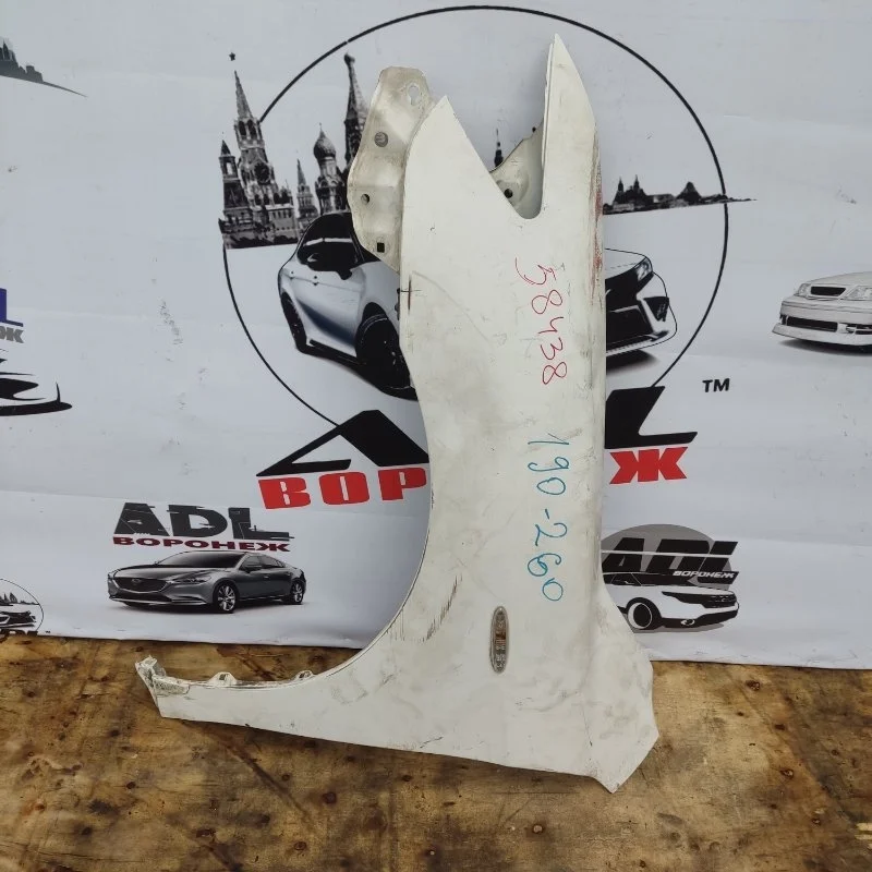 Крыло Toyota Camry 2006-2011 5380233180 40, переднее левое