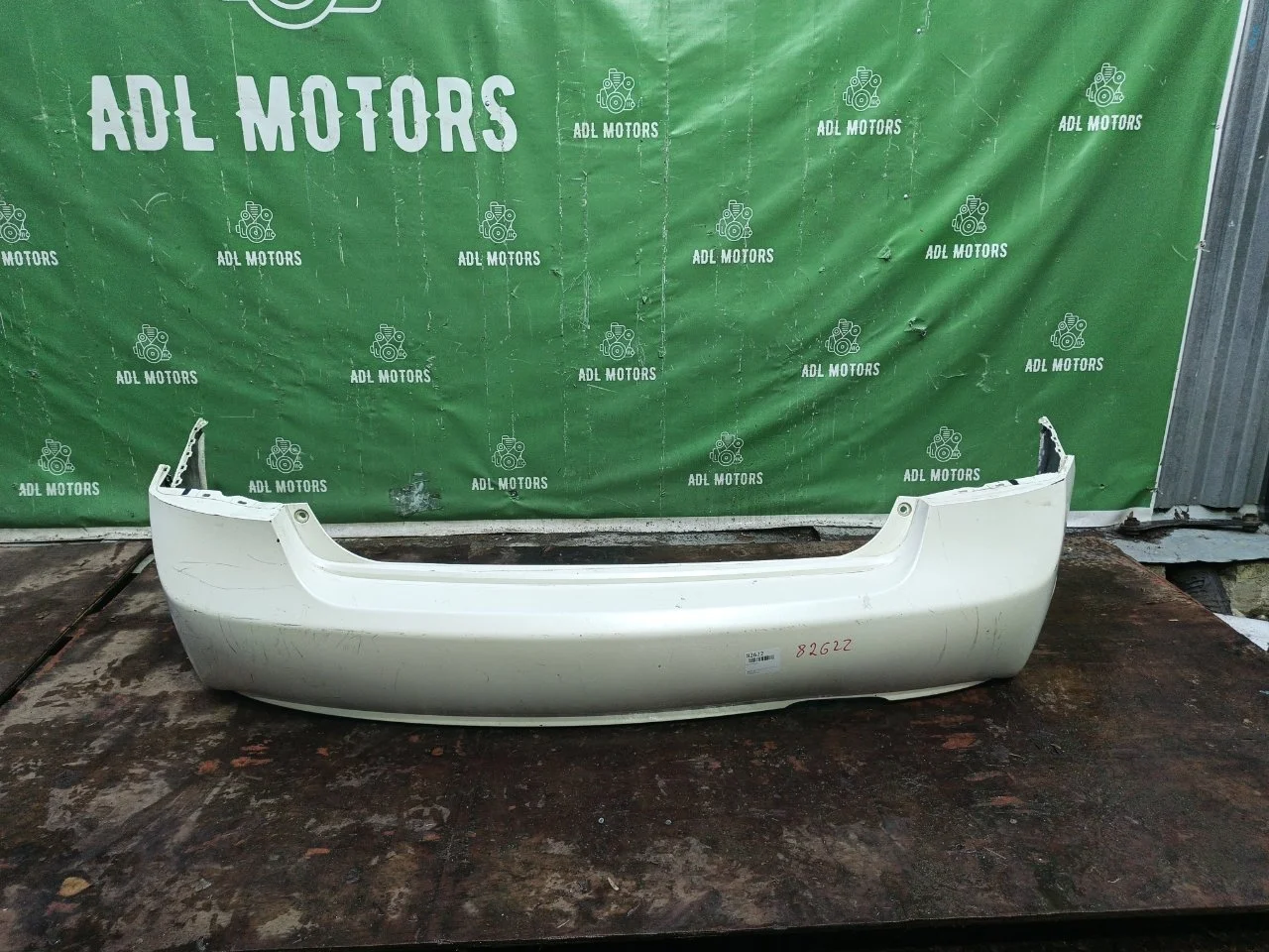 Бампер Honda Civic 8 2006-2011 04715SNB010ZZ 4D, задний