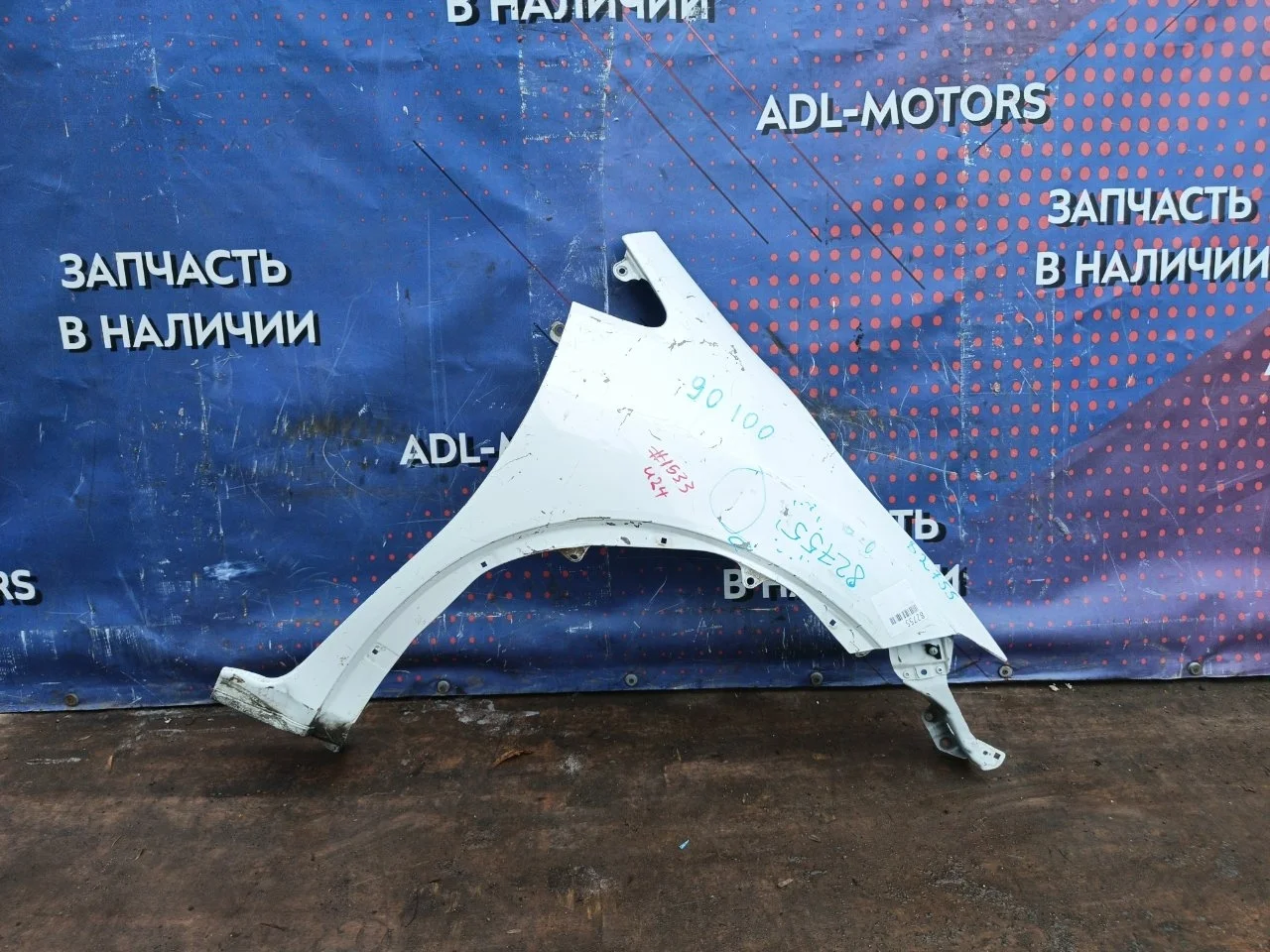 Крыло Honda Civic 9 2012-2017 60210TV0E00ZZ 5D, переднее правое