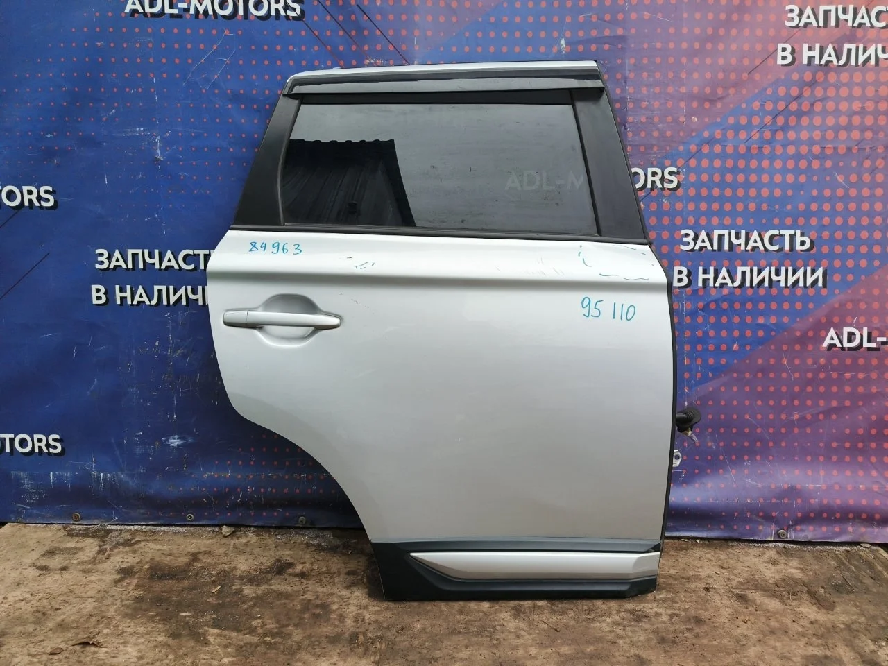 Дверь Mitsubishi Outlander 3 2015-2021 5730B390, задняя правая