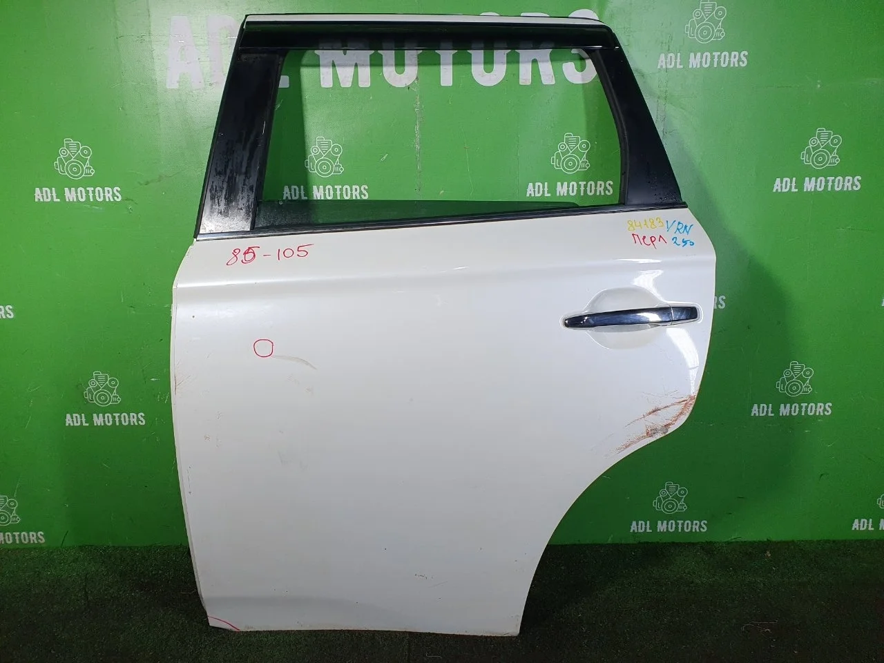 Дверь Mitsubishi Outlander 3 2012-2015 5730B557, задняя левая