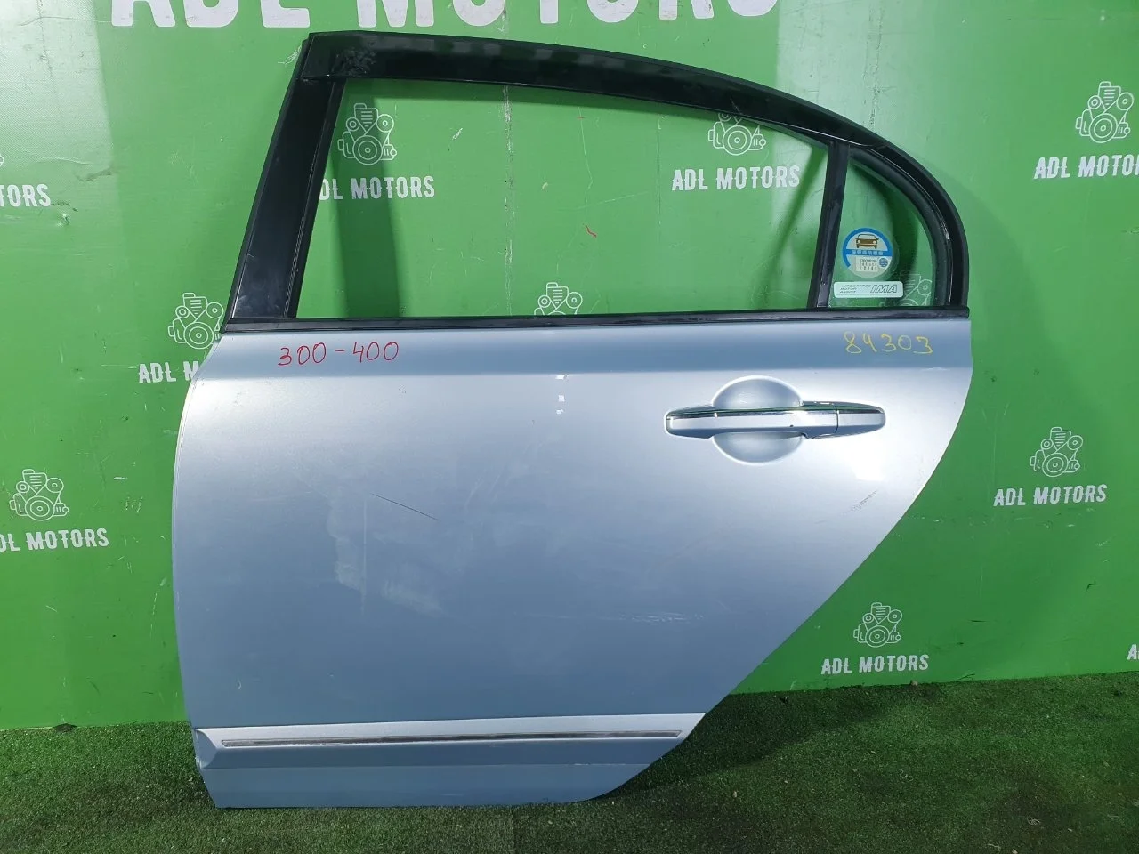 Дверь Honda Civic 8 2006-2011 67550SNAU00ZZ 4D, задняя левая