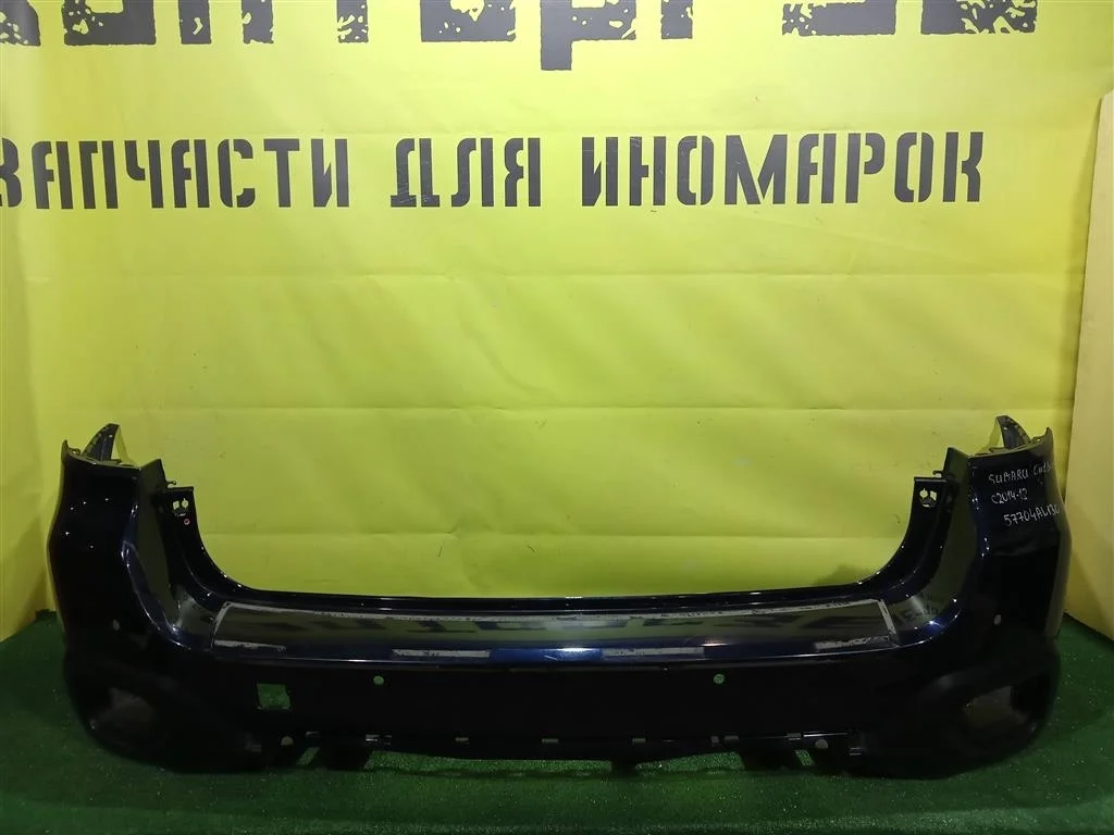 Бампер задний  Subaru Outback (B15) 2014 57704AL130 2839