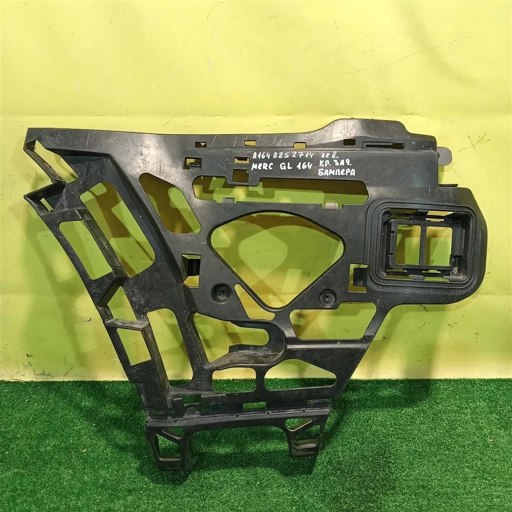 Кронштейн заднего бампера левый  MERСEDES BENZ GL-Class (X164) 2006 A1648852714 8280
