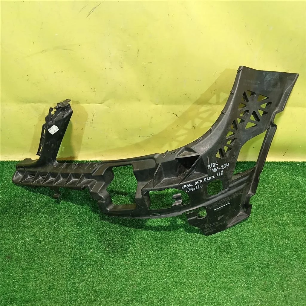 Кронштейн переднего бампера левый  MERСEDES BENZ C-Class (W204) 2007 A2048850765 8286