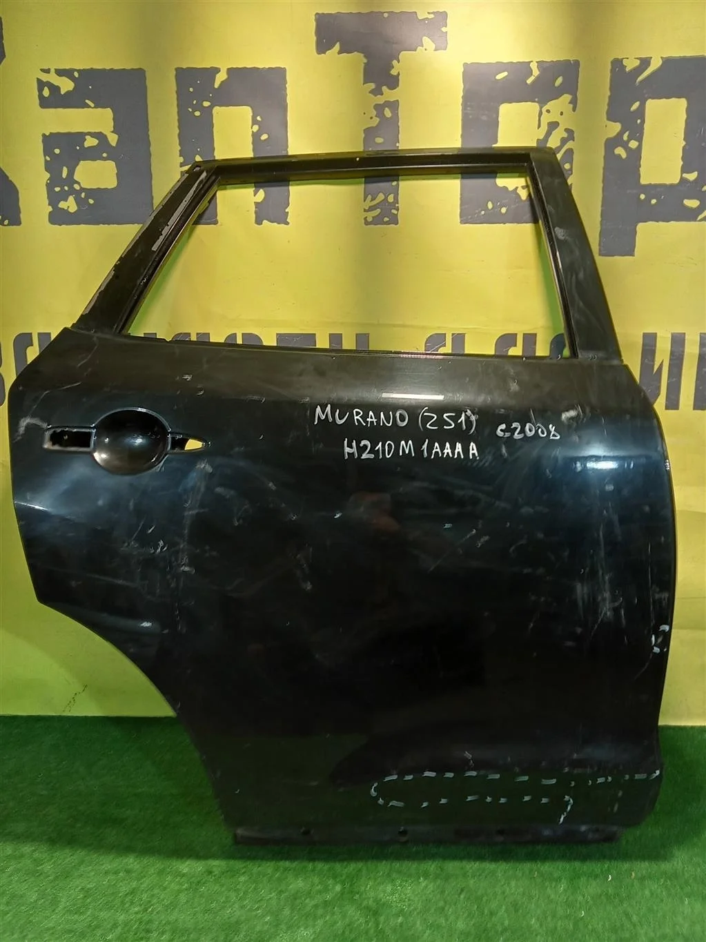 Дверь задняя правая  Nissan Murano (Z51) 2008 H210M1AAAA 10554