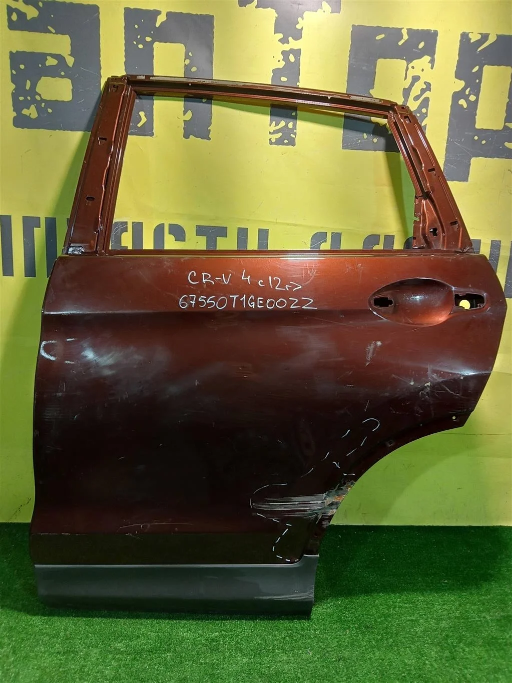 Дверь задняя левая  Honda CR-V 4 2012 67550T1GE00ZZ 10750