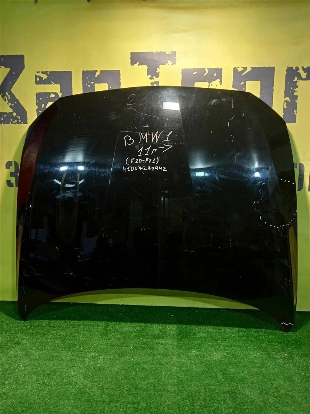 Капот  BMW 1 (F20) 2011 41007290942 10982