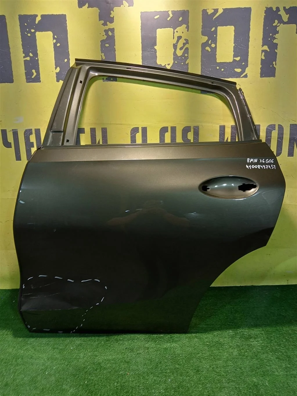 Дверь задняя левая  BMW X6 G06 2019 41008497451 11509
