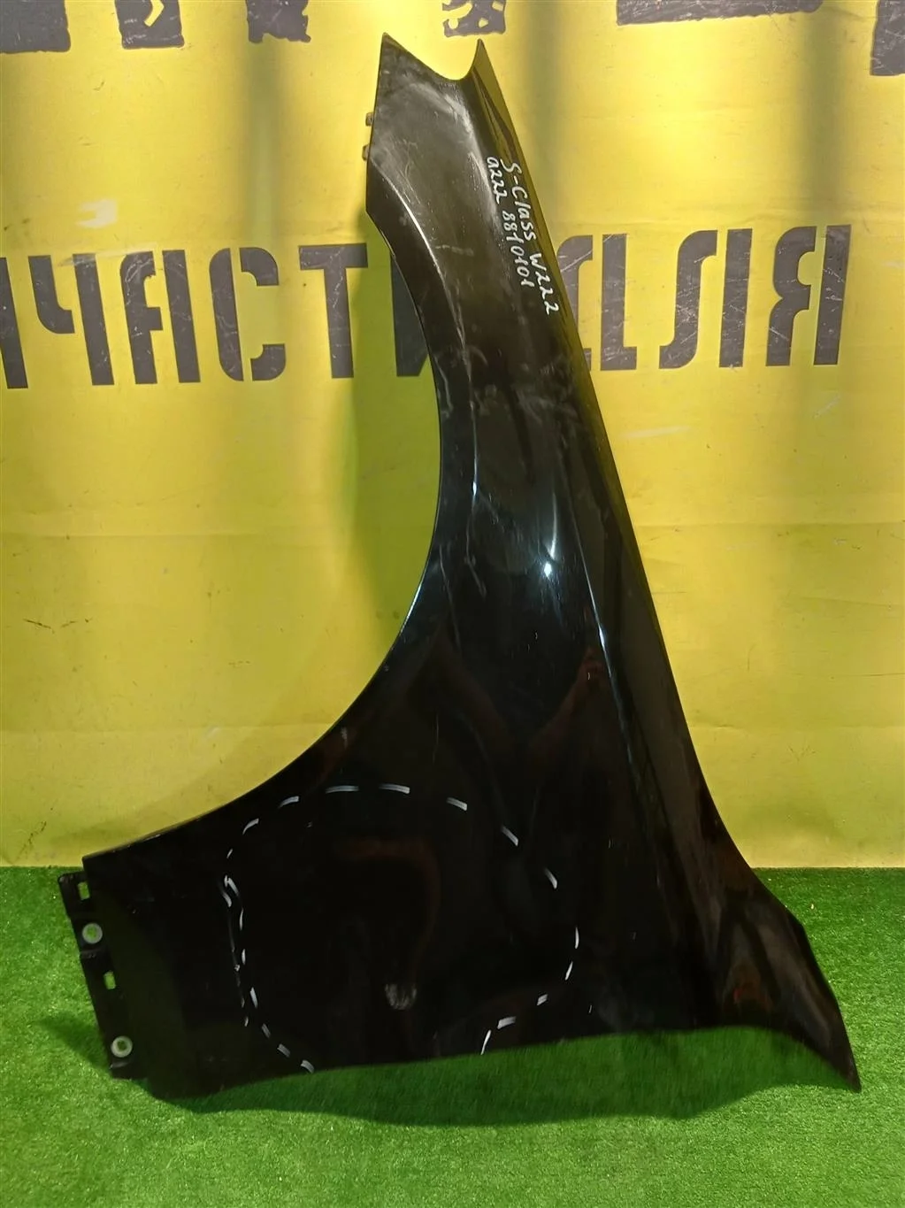 Крыло переднее левое  MERСEDES BENZ S-Class (W222) 2013 A2228800118 11655