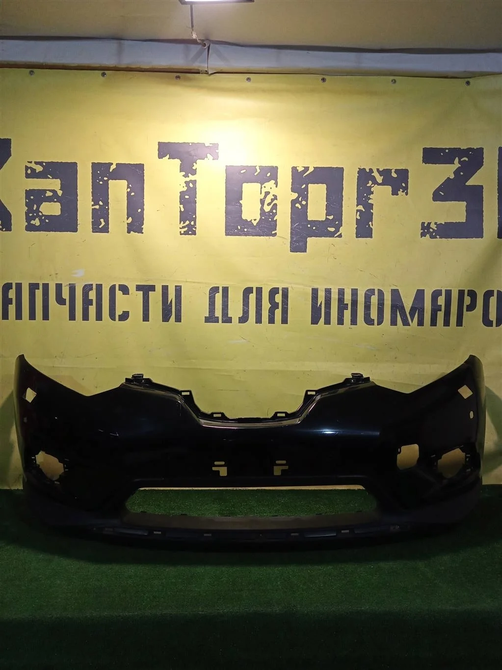 Бампер передний  Nissan X-Trail (T32) 2014 620224CM3H 12035