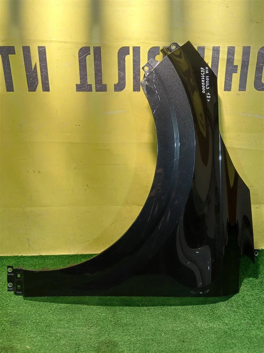 Крыло переднее левое  Kia Carnival (KA4) 2020 66311R0000 13329