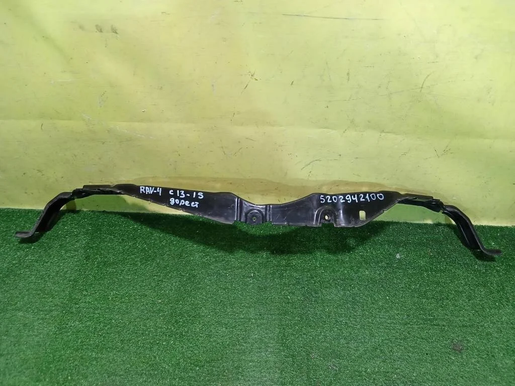 Усилитель переднего бампера  Toyota RAV4 2013 5202942100 13847