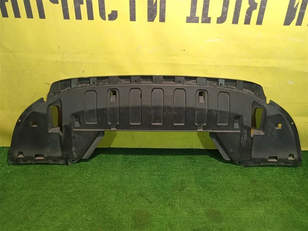 Пыльник двигателя  Mitsubishi Outlander (GF) 2012 5370B626 14114