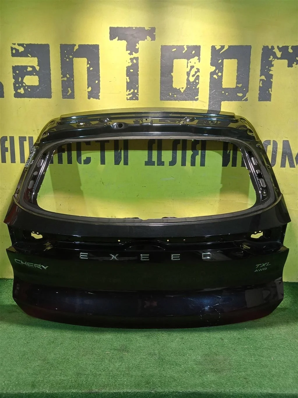 Дверь багажника  Chery Exeed TXL 2019 509000737AADYJ 14886