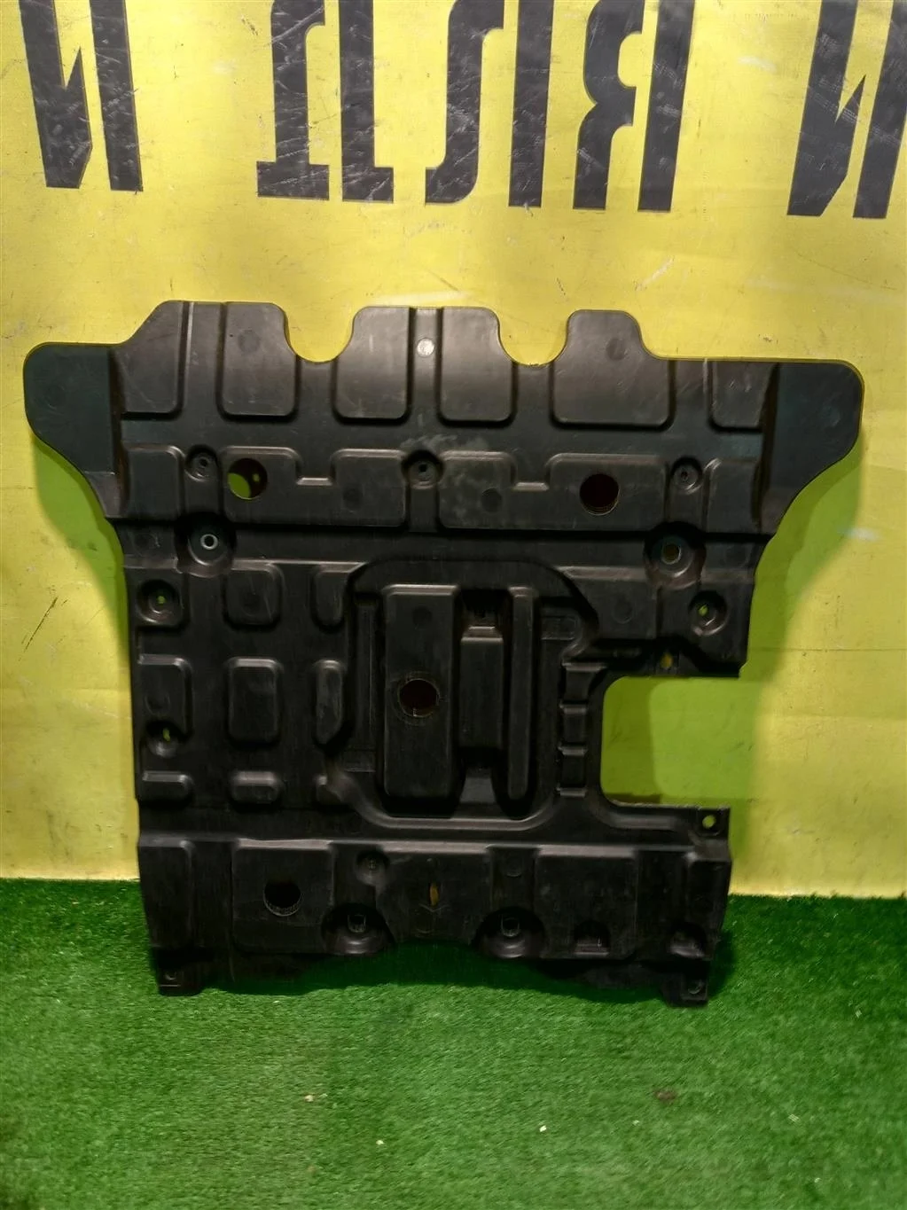 Защита картера  Toyota Land Cruiser (200) 2015> 5142060090 15661