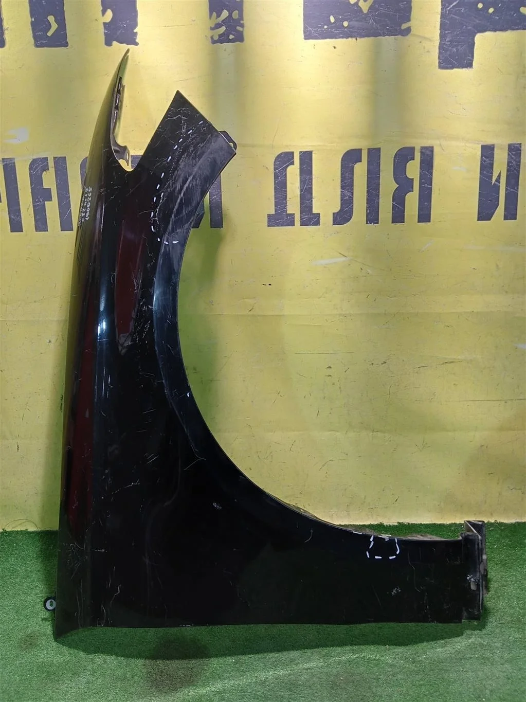 Крыло переднее правое  Ford Mondeo V 2012 1900265 15982