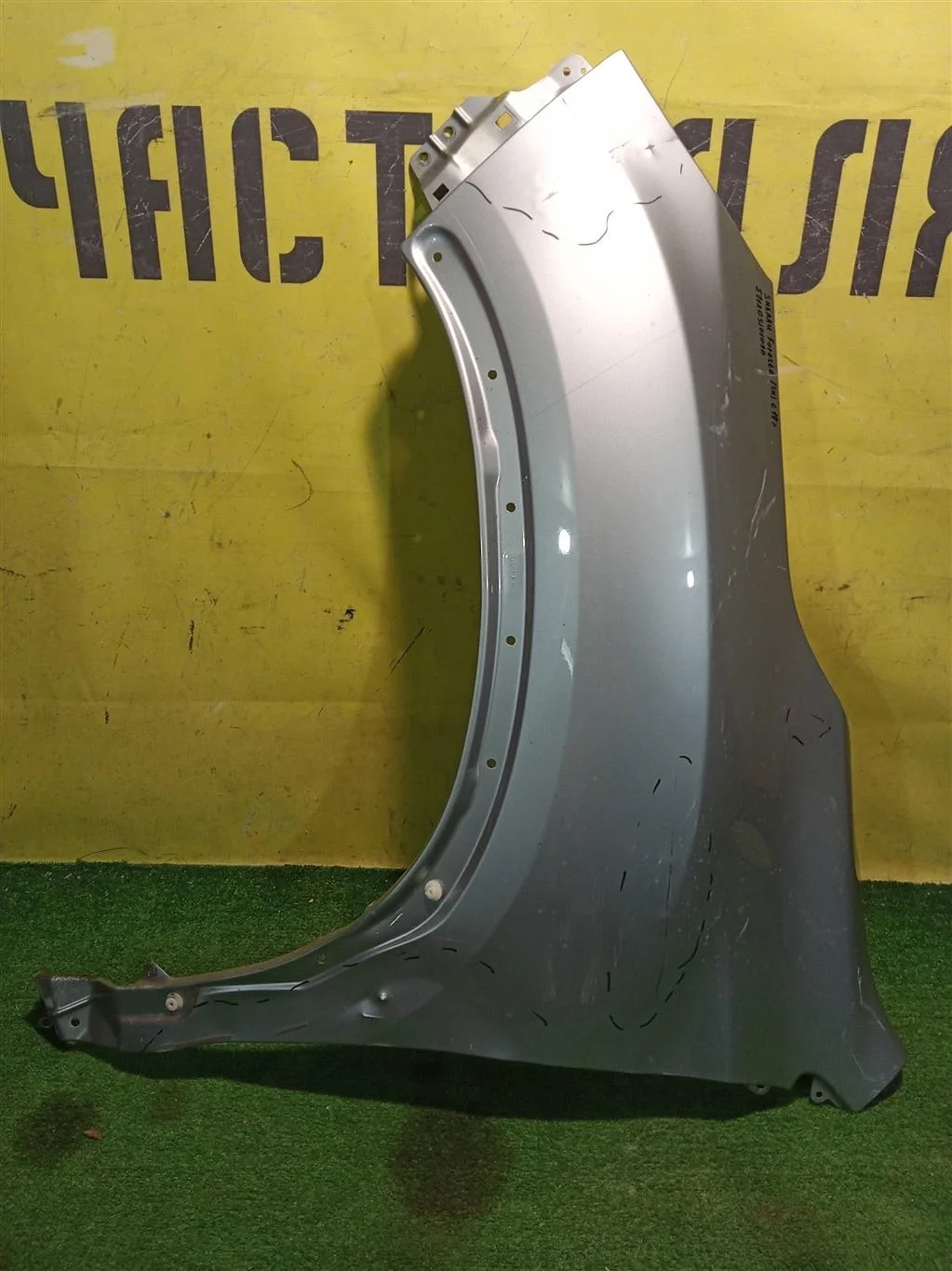 Крыло переднее левое  Subaru Forester (S14) 2018 57120SJ0109P 16067