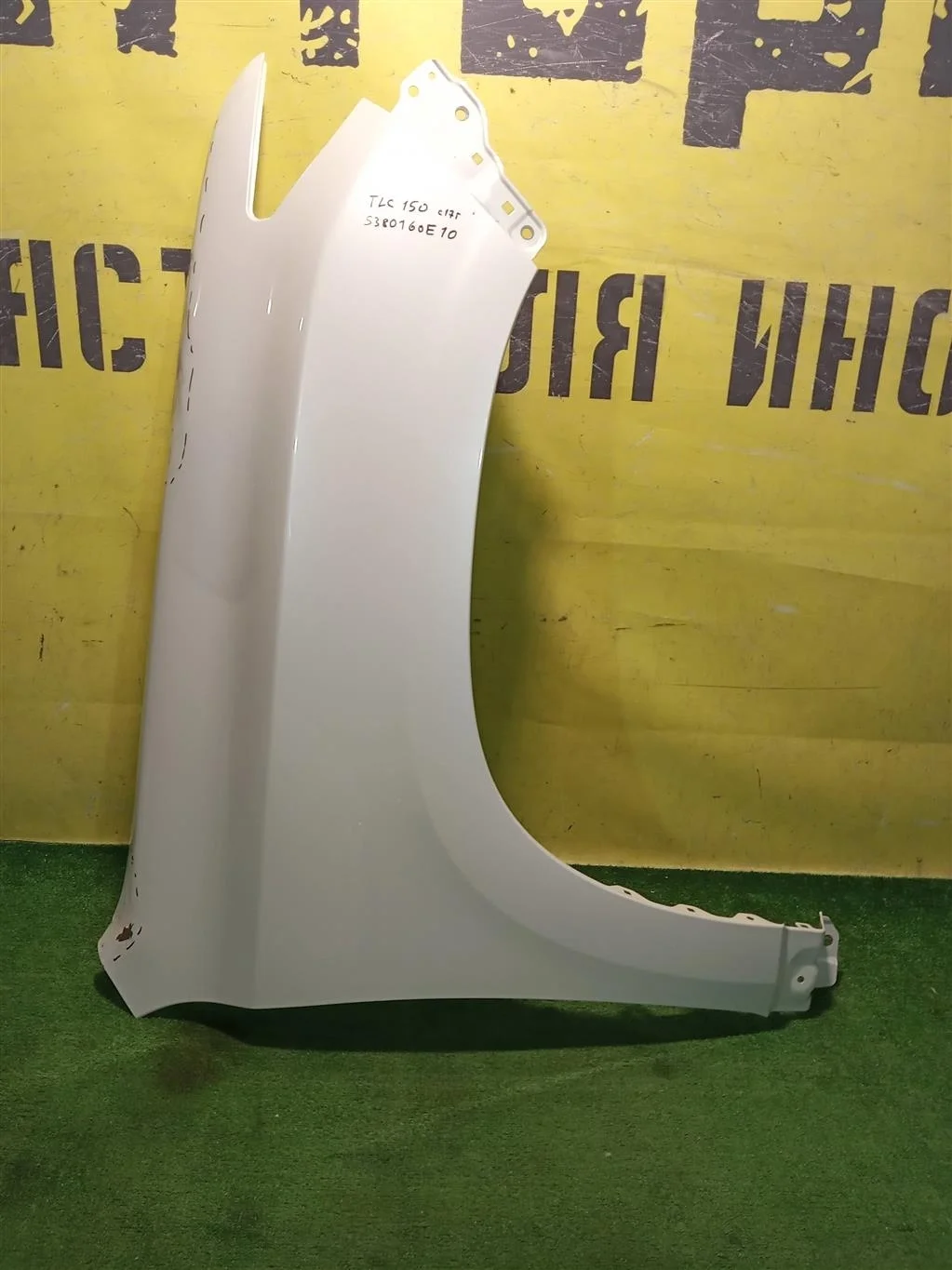 Крыло переднее правое  Toyota Land Cruiser Prado 150 2017  5380160E10 17291