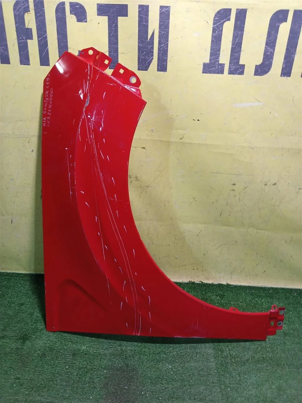 Крыло переднее правое  Kia Soul 3 SK3 2018 66321K0000 18555