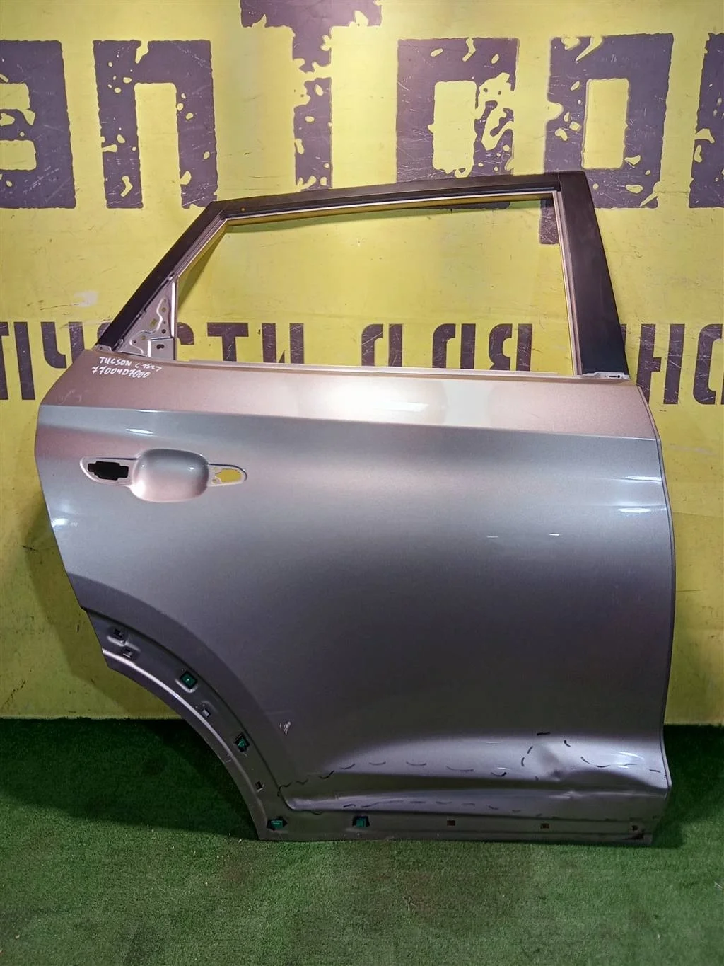 Дверь задняя правая  Hyundai Tucson (TL) 2015 77004D7000 20903