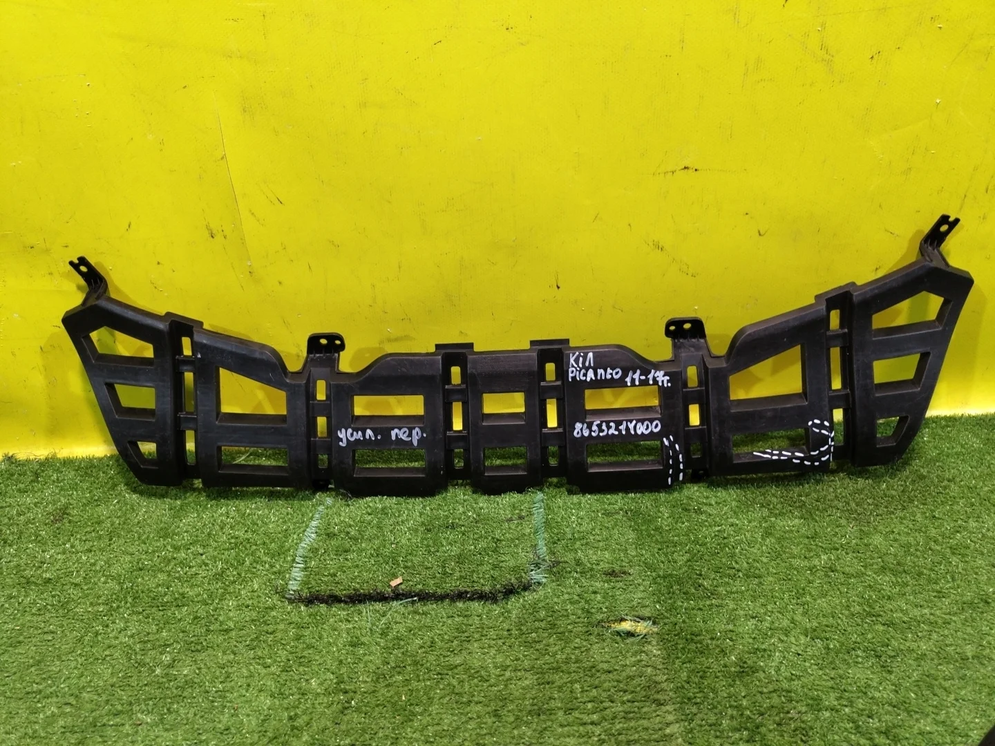 Кронштейн переднего бампера  Kia Picanto 2 TA 2011 865321Y000 25218