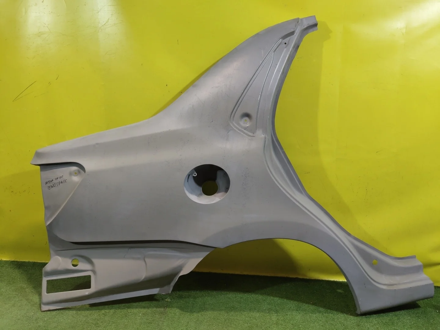 Крыло заднее правое  Datsun On-Do 2014 781005PA0C 25968